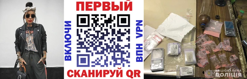 АМФ Розовый  Купить  Тайга 