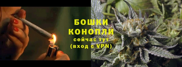 гашишное масло Инсар