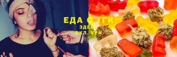 сатива Инта