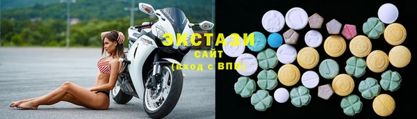 гашишное масло Инсар