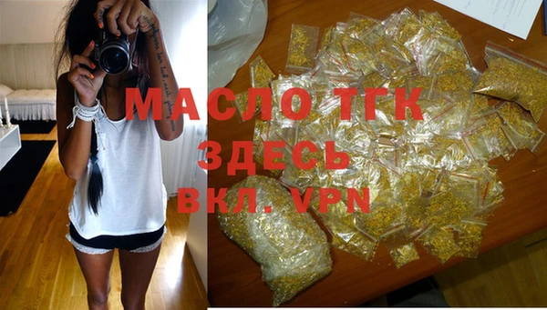 марихуана Иннополис