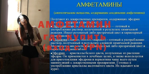 марихуана Иннополис