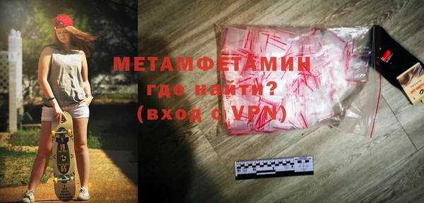 гашишное масло Инсар