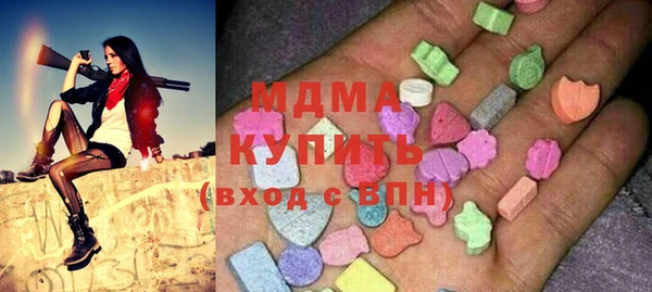 марихуана Иннополис