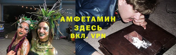 марихуана Иннополис