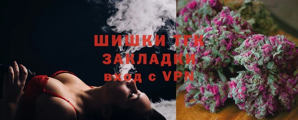 марихуана Иннополис
