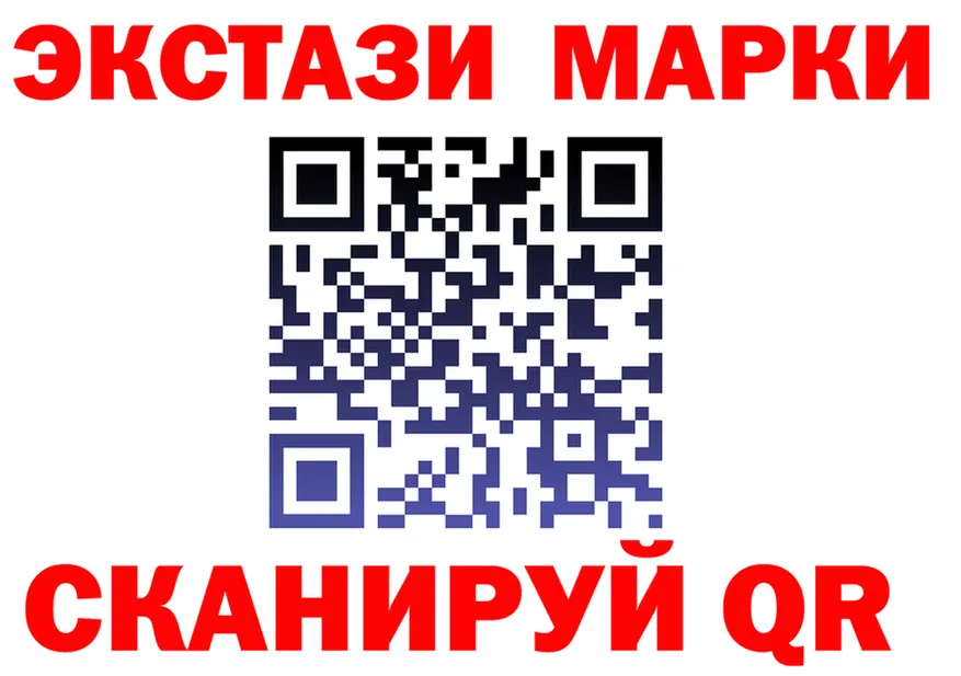 АМФ Premium как зайти это МЕГА Тайга