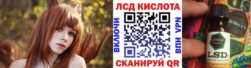 Марки NBOMe 1,5мг  Купить закладки  Тайга 
